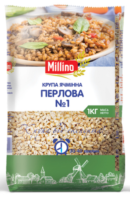 Крупа ячмінна Перлова MILLINO №1, 900 г